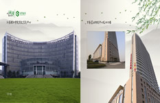 理工學院圖文 萬泰置業物流